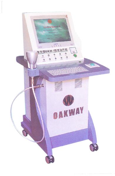 波姆光治療儀